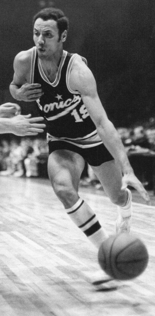 Lenny Wilkens in 1968. Photo credit: Malcolm Emmons, The Sporting News Archives