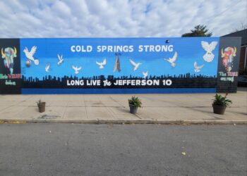 The Landon Street Unity Mural Project on Buffalo's East Side, across the street from the Tops Friendly Market where a white supremacist fatally shot 10 Black people last year, is a work in progress. Photo credit: Johnfrederick Daniels