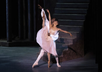 Misty Copeland, right, and Calvin Royal III perform in a duet from "Romeo and Juliet" at Copeland's retirement performance from American Ballet Theatre at the David H. Koch Theater at Lincoln Center on Wednesday, Oct. 22, 2025, in New York. Photo credit: Rosalie O'Connor, The Associated Press